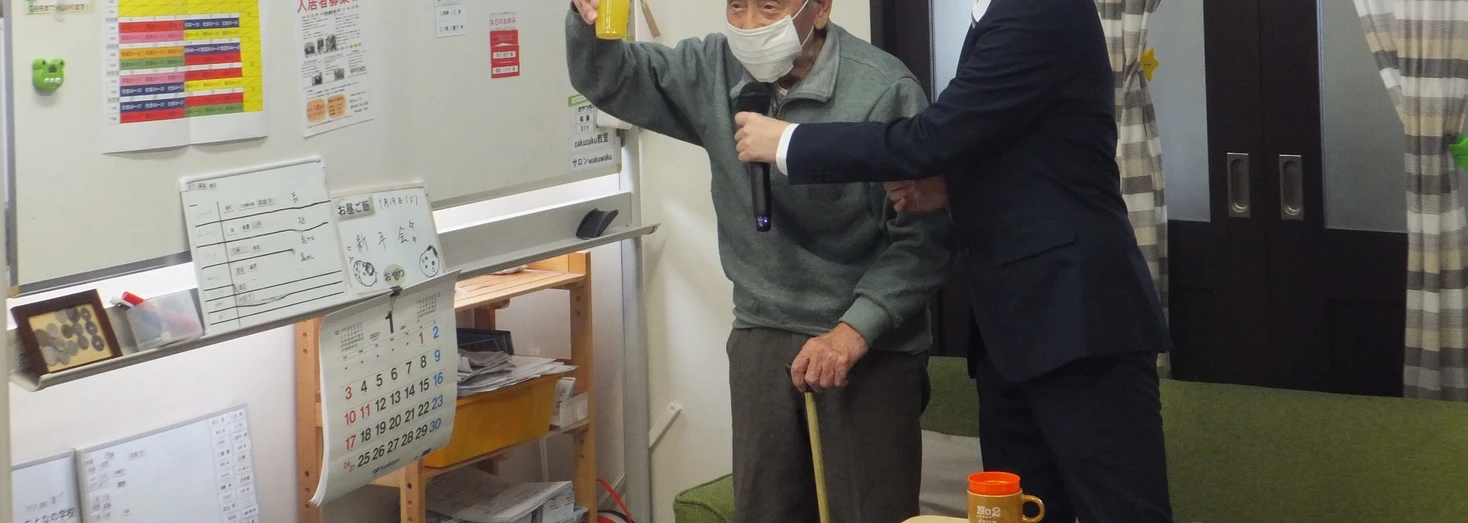 ☆新年会週間☆