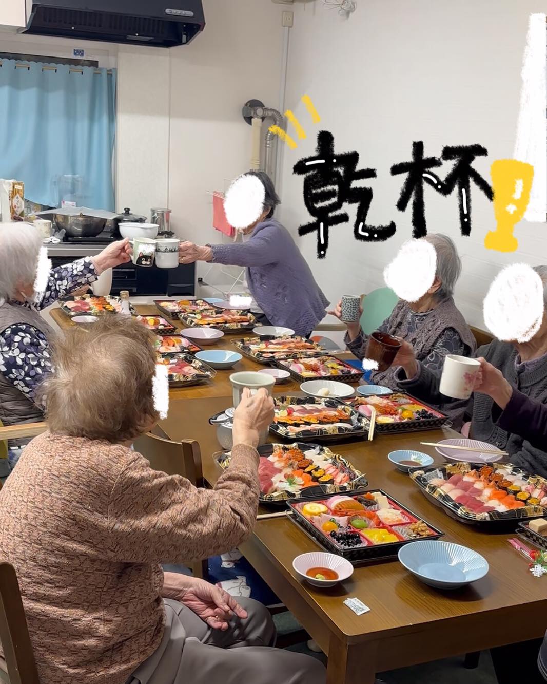 明けましておめでとうございます🎍